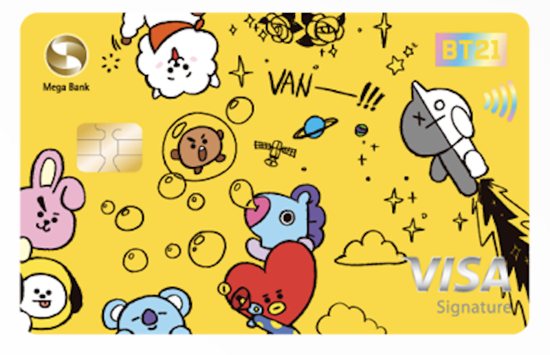 宇宙明星 BT21卡 1