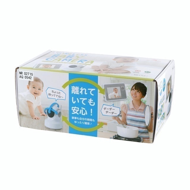 無線嬰兒監視器 10