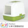 Petsfun 全罩式雙層貓便盆 1