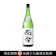 木屋正酒造 而今 | 而今 純米吟醸 山田錦 1