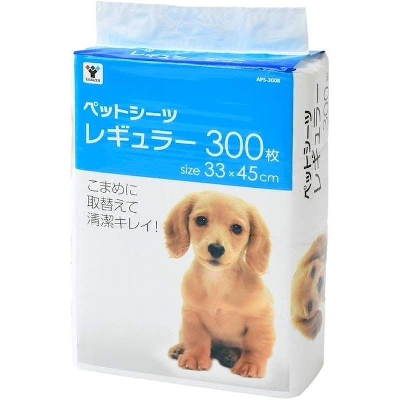 一次性薄型犬用寵物尿布墊 1
