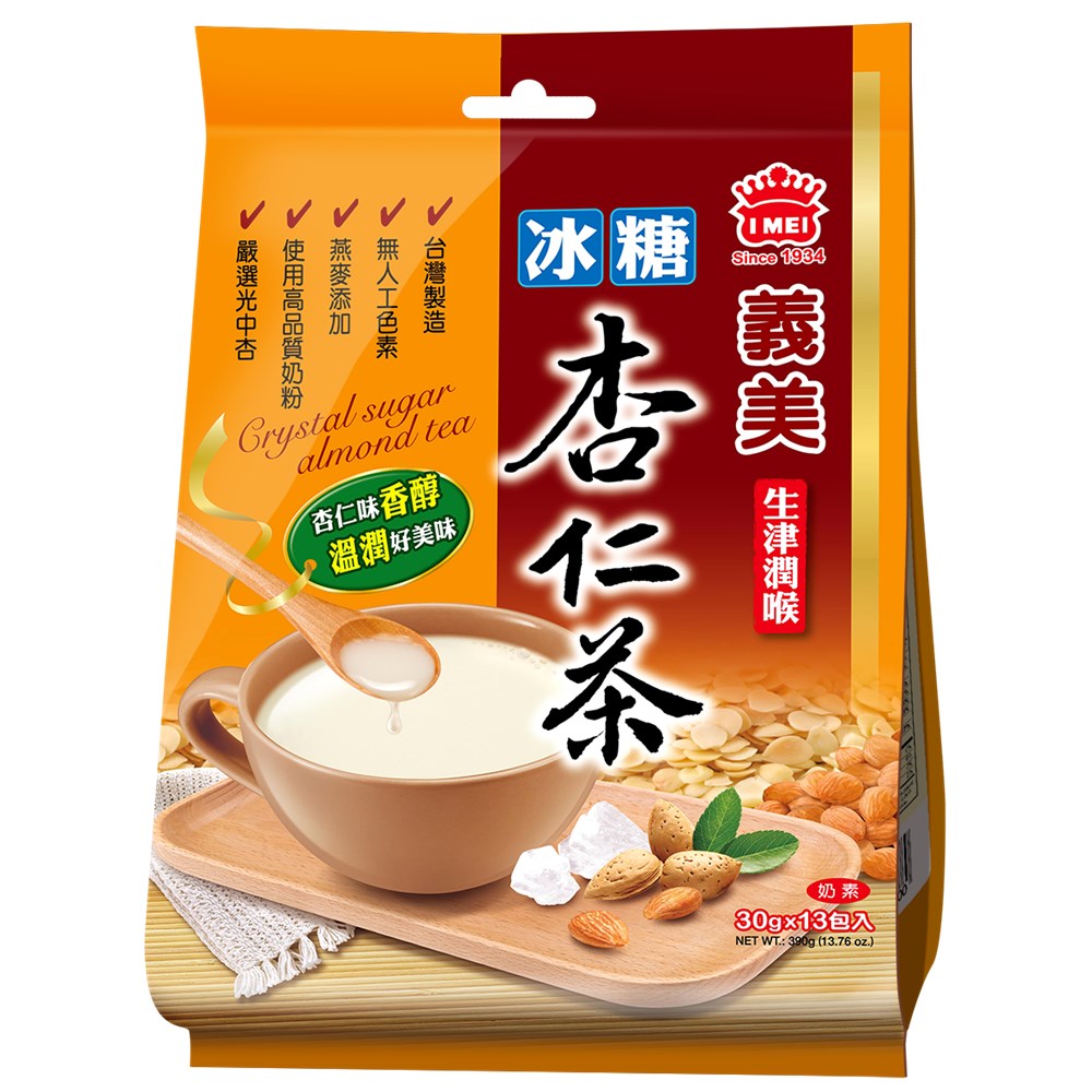 10 大杏仁茶推薦排行榜 4