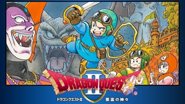 遊戲YouTuber監製8 大勇者鬥惡龍系列推薦排行榜 4