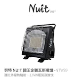 專家監修10 大露營暖爐推薦排行榜 5