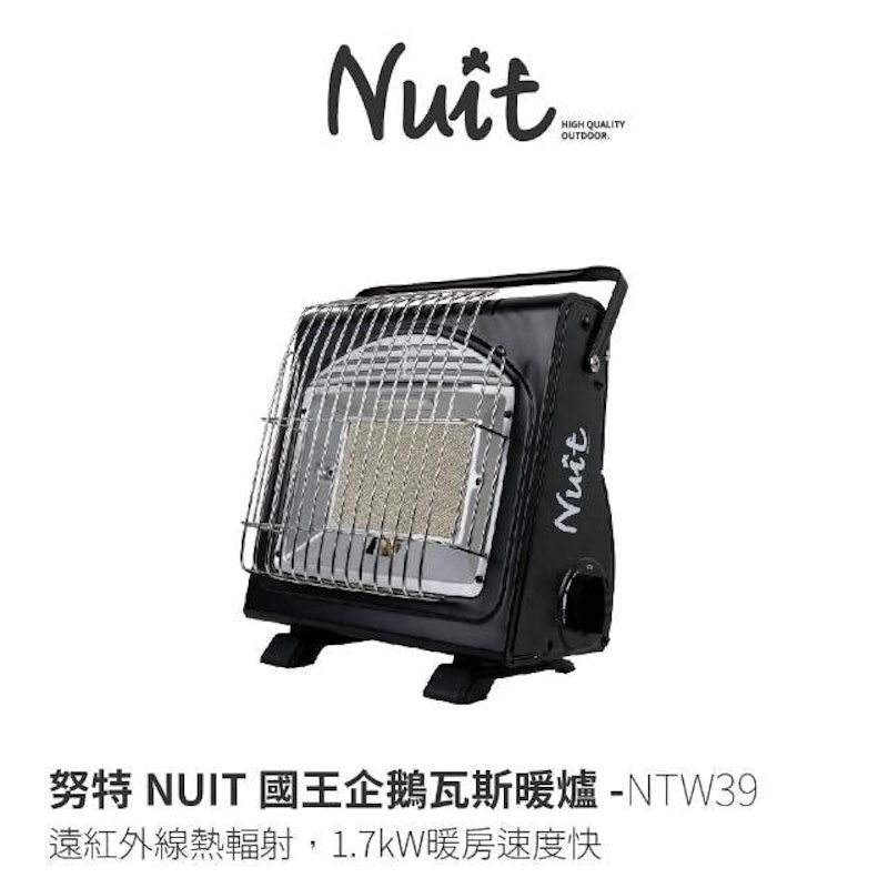 國王企鵝 瓦斯暖爐 1