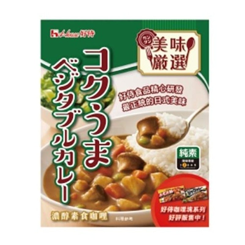 日式咖哩調理包 濃醇素食咖哩 1