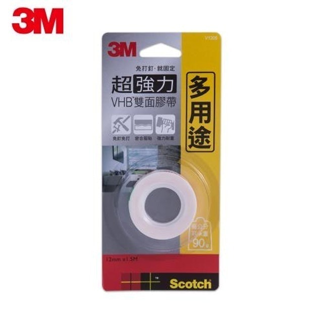 10 大雙面膠推薦排行榜 3