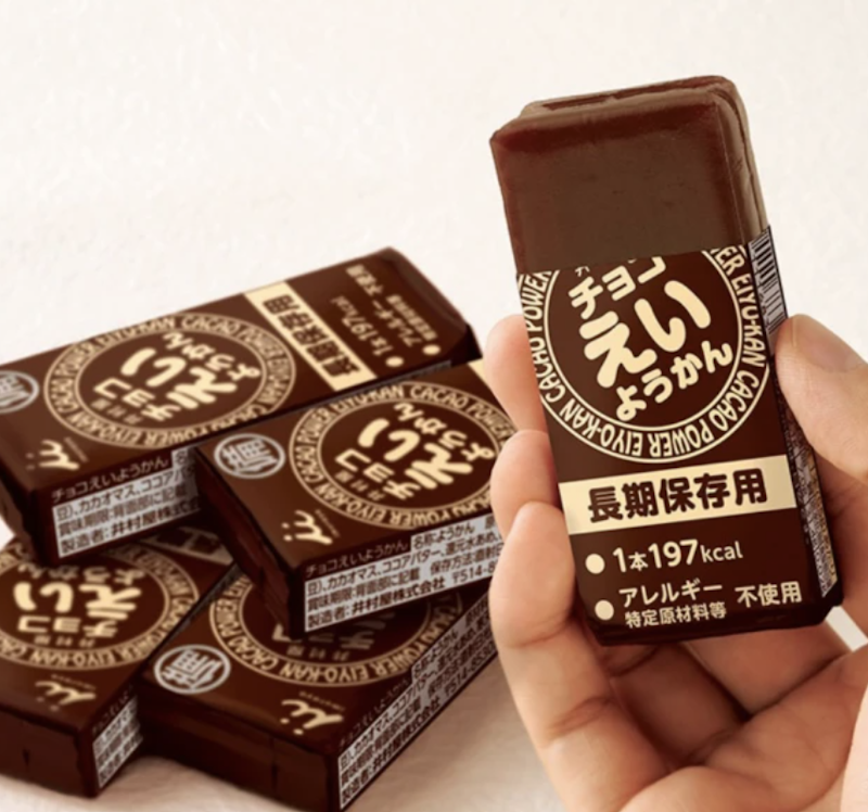防災口糧羊羹 2