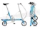 CarryMe 8吋實心胎單速鋁合金折疊車 1