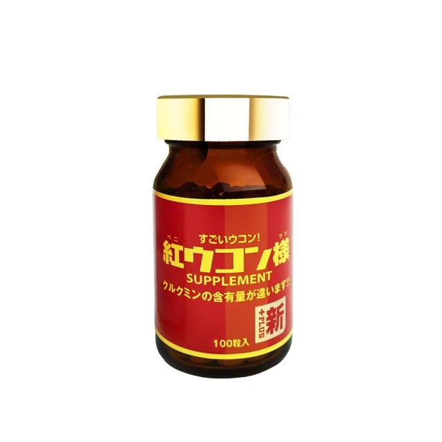 新紅薑黃先生日用加強版 1