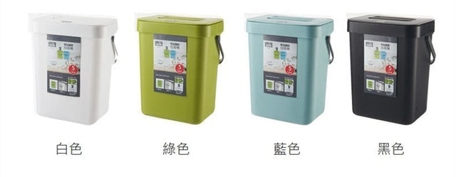 北歐風廚房浴室地板+掛壁式兩用收納垃圾桶 1