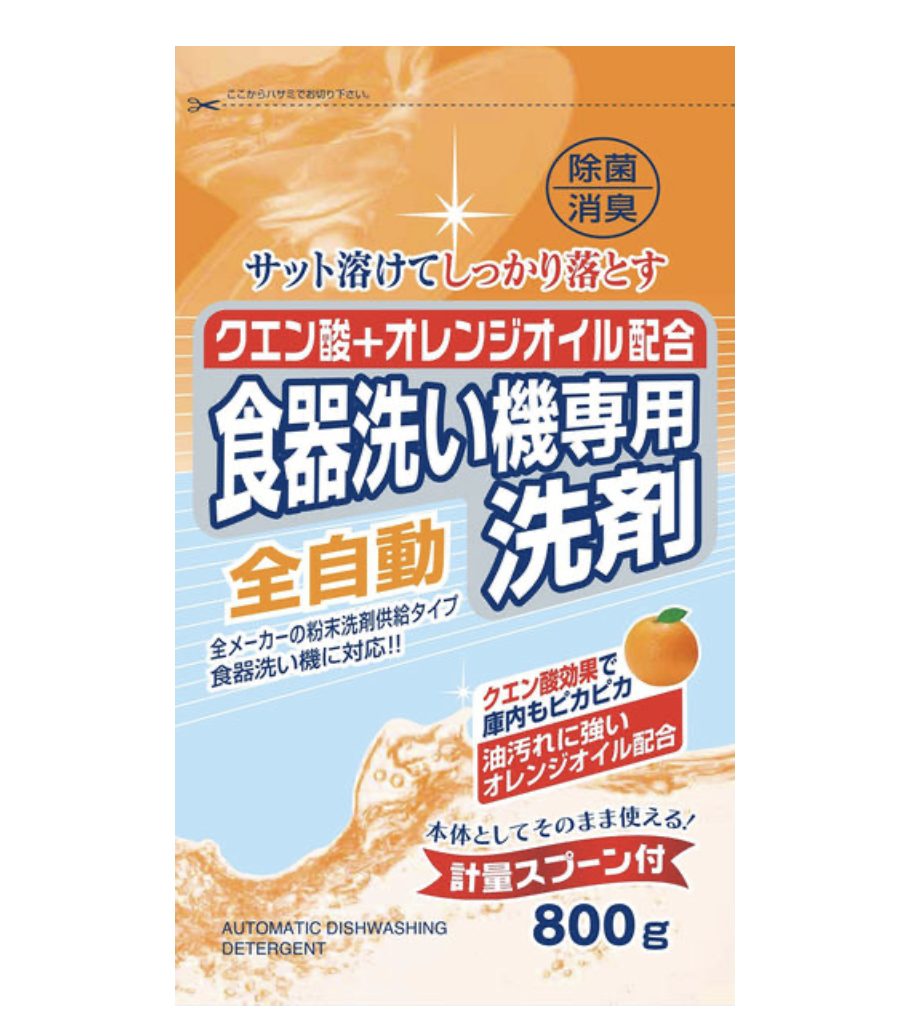 洗碗機專用碗盤清潔洗碗粉 1