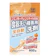 Rocket Soap 火箭石鹼 洗碗機專用碗盤清潔洗碗粉 1
