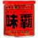 廣記商行 味霸 1