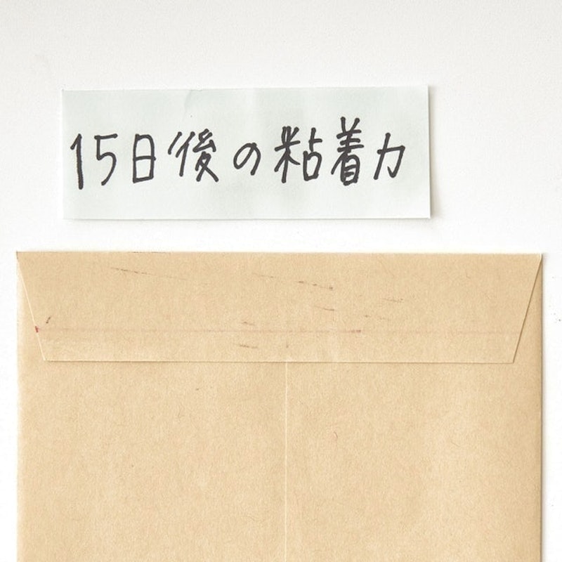 SPIN ECO 旋轉式雙面膠帶 7