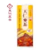 天仁茗茶 天仁麥茶 1