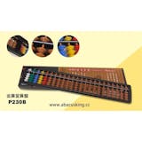 10 大算盤推薦排行榜 4