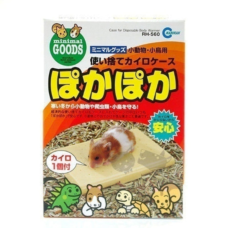 小動物專用暖暖墊 1