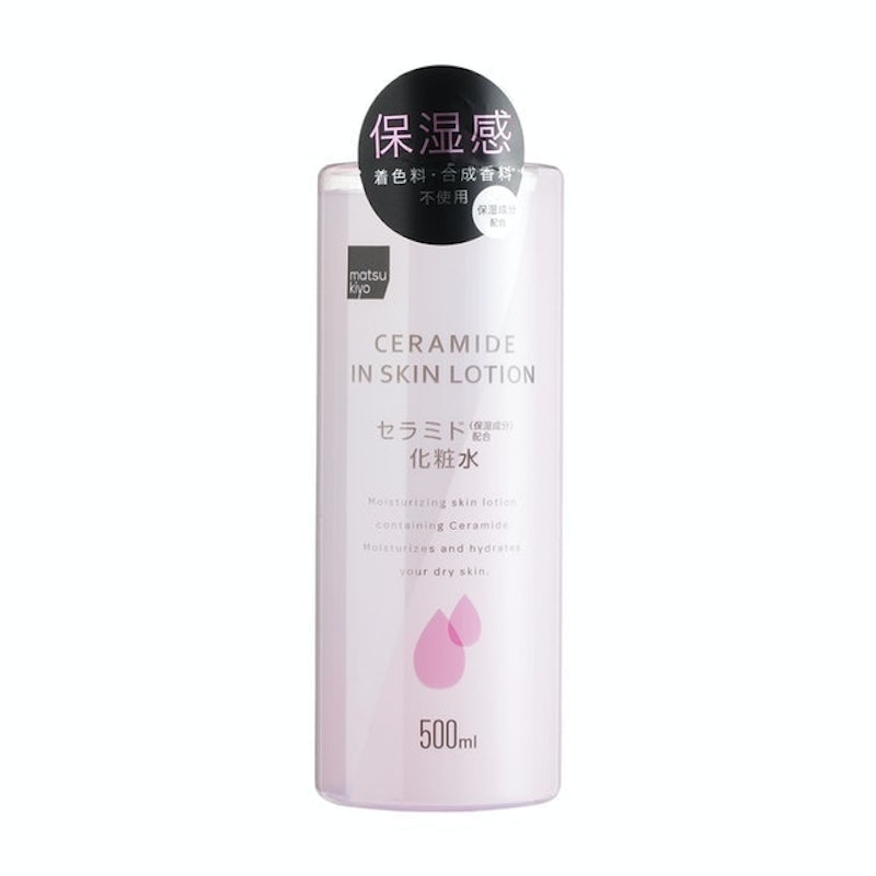 美肌保濕透明感化妝水 2