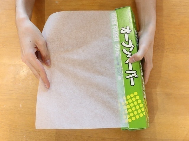 茶色料理紙 4