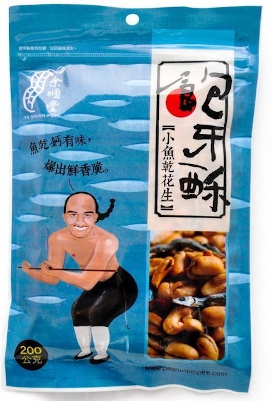 鮑牙蘇小魚乾花生 1