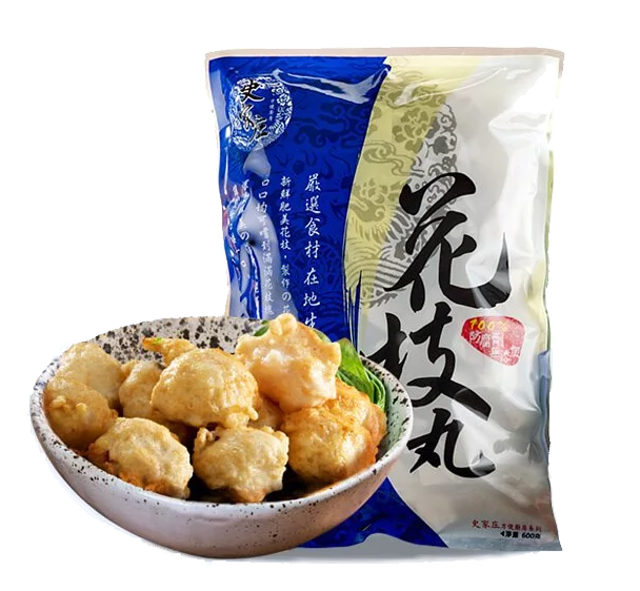 美食書作家監製10 大花枝丸推薦排行榜 2