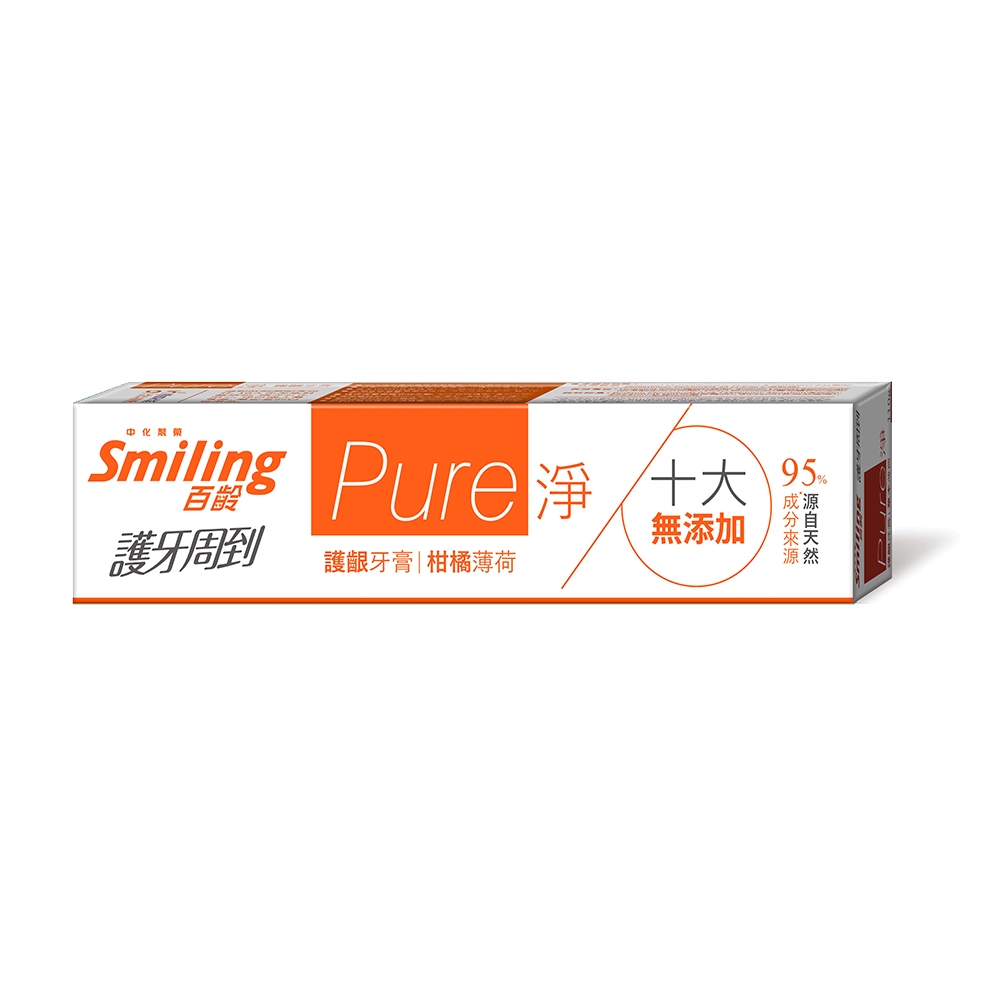 Pure淨護齦牙膏(柑橘薄荷) 1