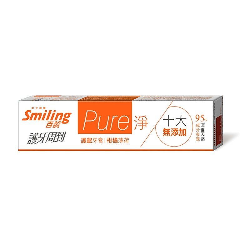 Pure淨護齦牙膏(柑橘薄荷) 1