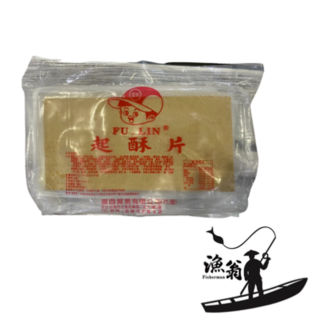 食譜作家監製7 大起酥皮推薦排行榜 5