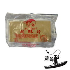 起酥片
