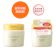 Freshel 卸粧按摩霜 1