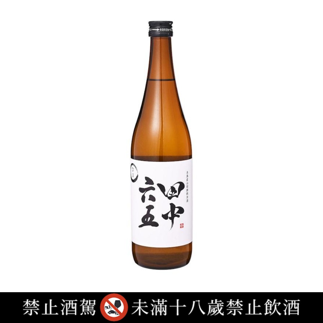 【開箱】2026最新10款辛口日本酒推薦排行榜 5