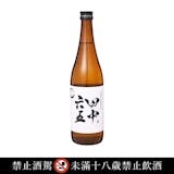 【開箱】2026最新10款辛口日本酒推薦排行榜 5