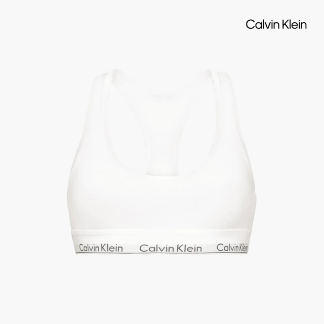 Icon Cotton Lightly Lined 無鋼圈內衣 1