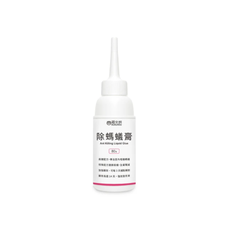 10 大螞蟻藥推薦排行榜 5