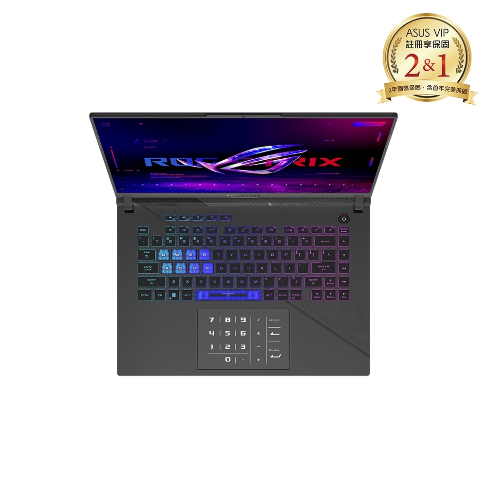 ROG Strix G16（2023） 3