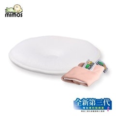 3D自然頭型嬰兒枕 M 枕頭+枕套