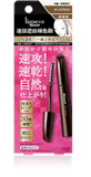 頭髮專家監製10 大補色膏推薦排行榜 1