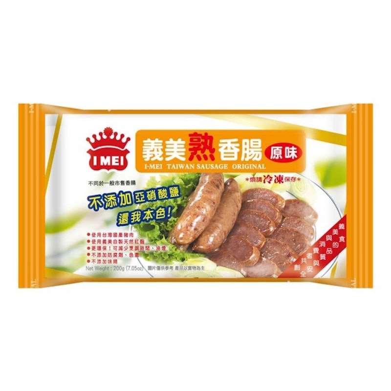 原味熟香腸 1