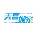 10 大搬家公司推薦排行榜 4