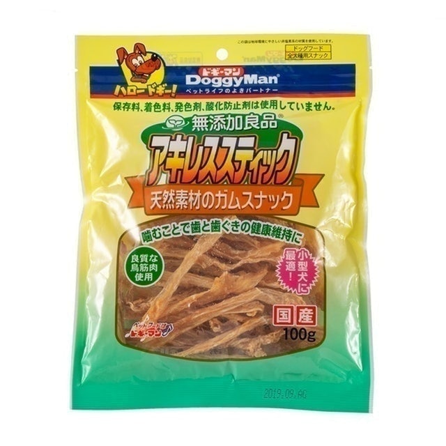 日本開箱10 大日本狗狗潔牙骨推薦排行榜 4