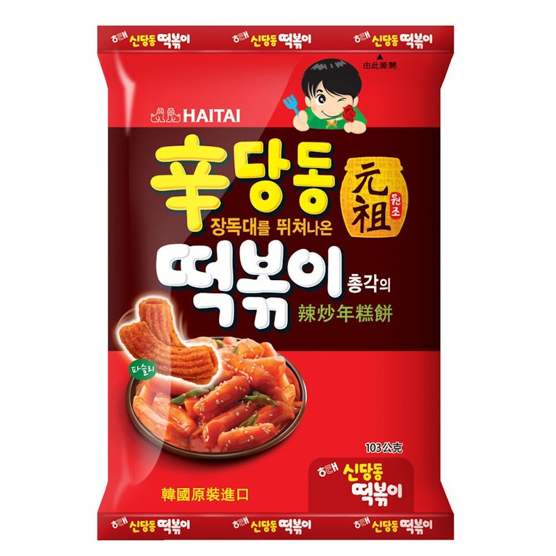 辣炒年糕風味餅 1