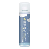 10 大鞋子防水噴霧推薦排行榜 2