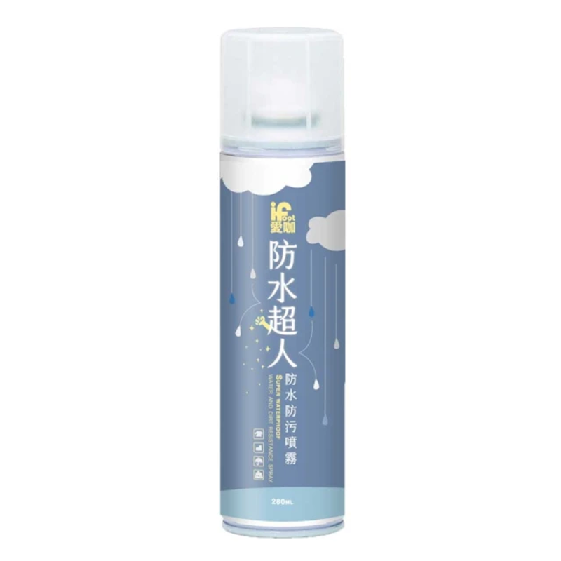 防水防污噴霧 1