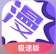 謝中贏 漫畫人極速版 1