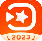 專家監製10 大影片剪輯App推薦排行榜 4
