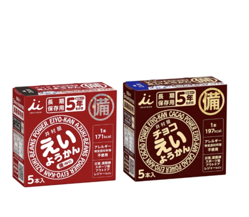 防災口糧羊羹 1