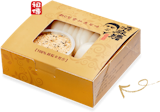 10 大麻糬推薦排行榜 1