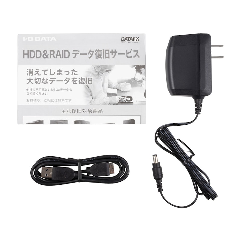HDD-UT4KB 外接硬碟 3