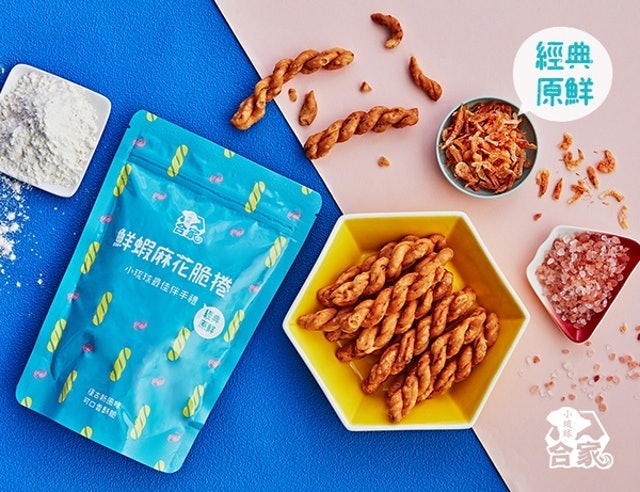 專家監製8 大麻花捲推薦排行榜 5